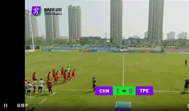欧宝app-亚洲足球锦标赛在中国哪里举行