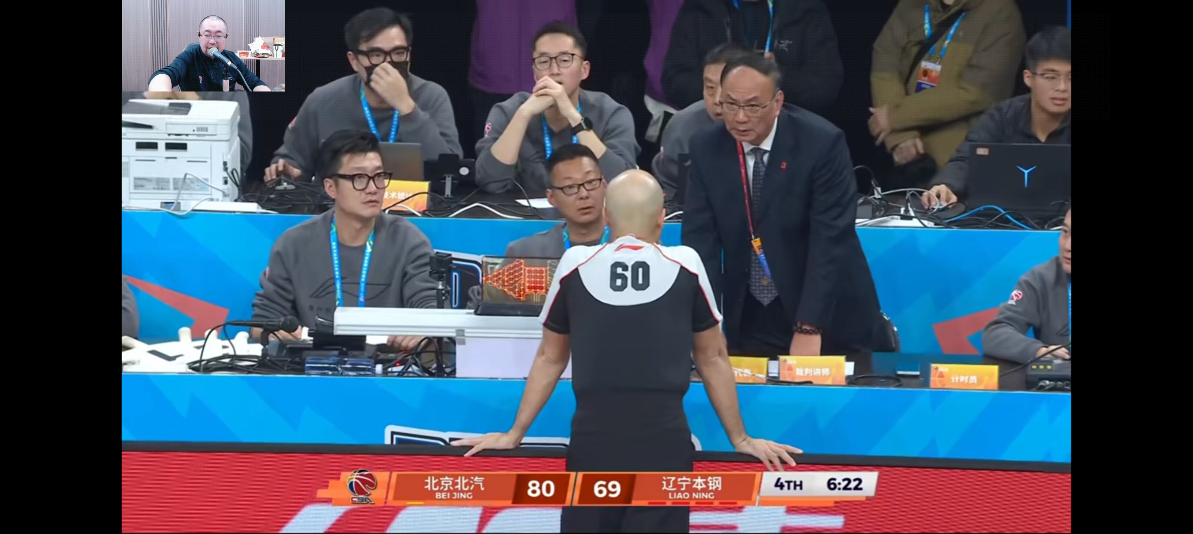 欧宝,欧宝体育-辽宁队全部比赛录像