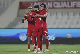 欧宝电竞-国足连胜,成功夺得国际比赛冠军的球员