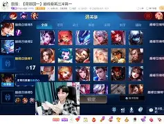 富力新外援 富力新外援